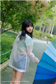 医道通天